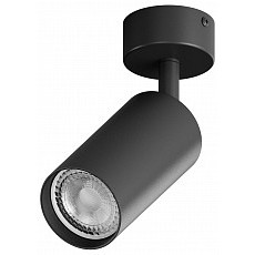 Спот hesby lighting focus 0089